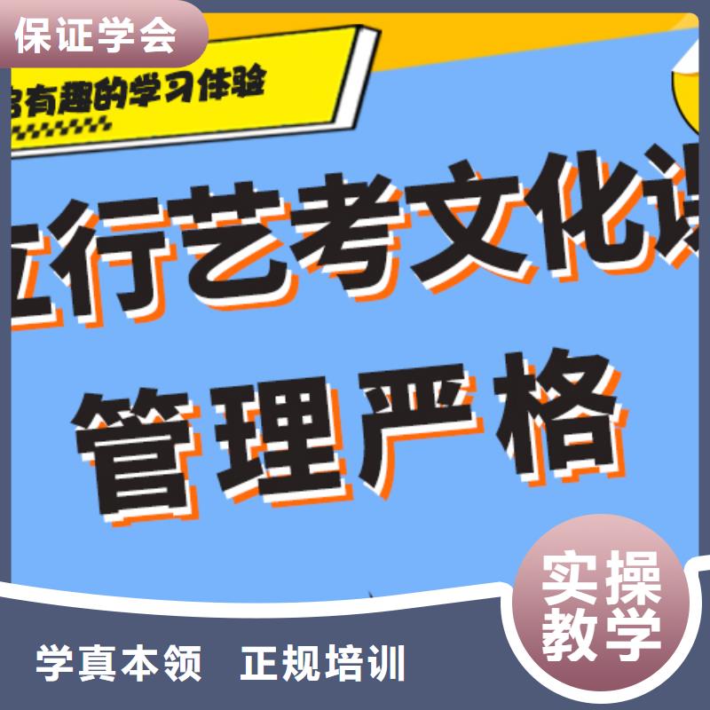 高考复读培训学校（实时更新）哪家本科率高