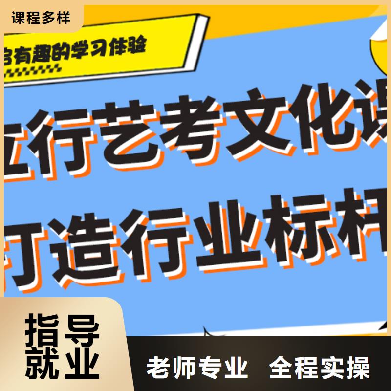 （实时更新）高三文化课补习机构哪家本科率高