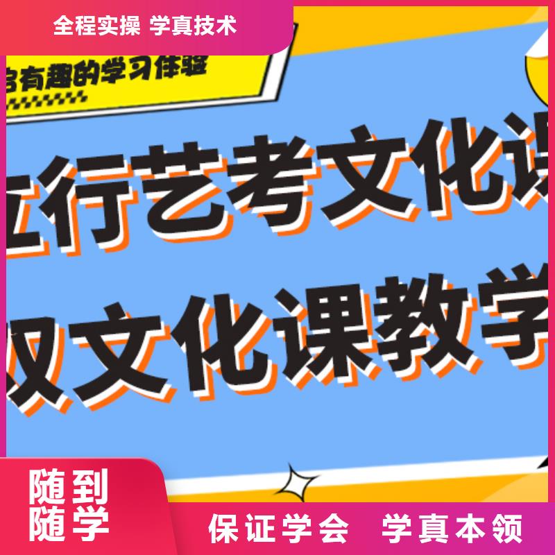 前十高三复读补习机构靠谱吗？