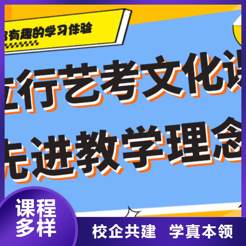 管得严的高中复读集训学校能不能行？