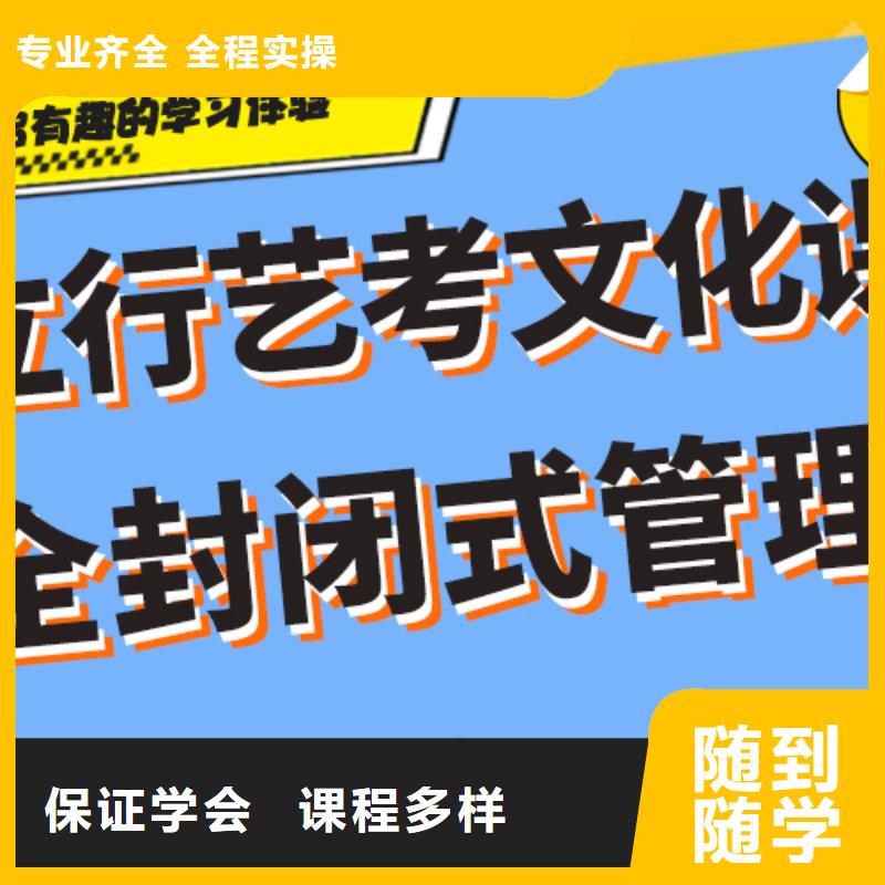 高中复读培训学校排名好的复读政策