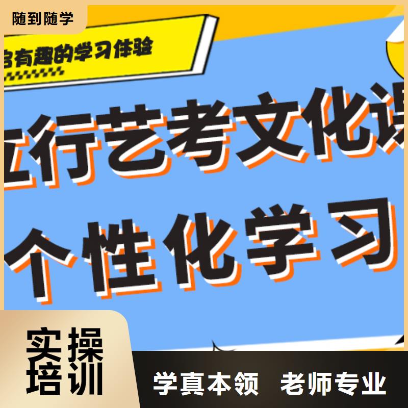 分数低的高中复读补习学校价格