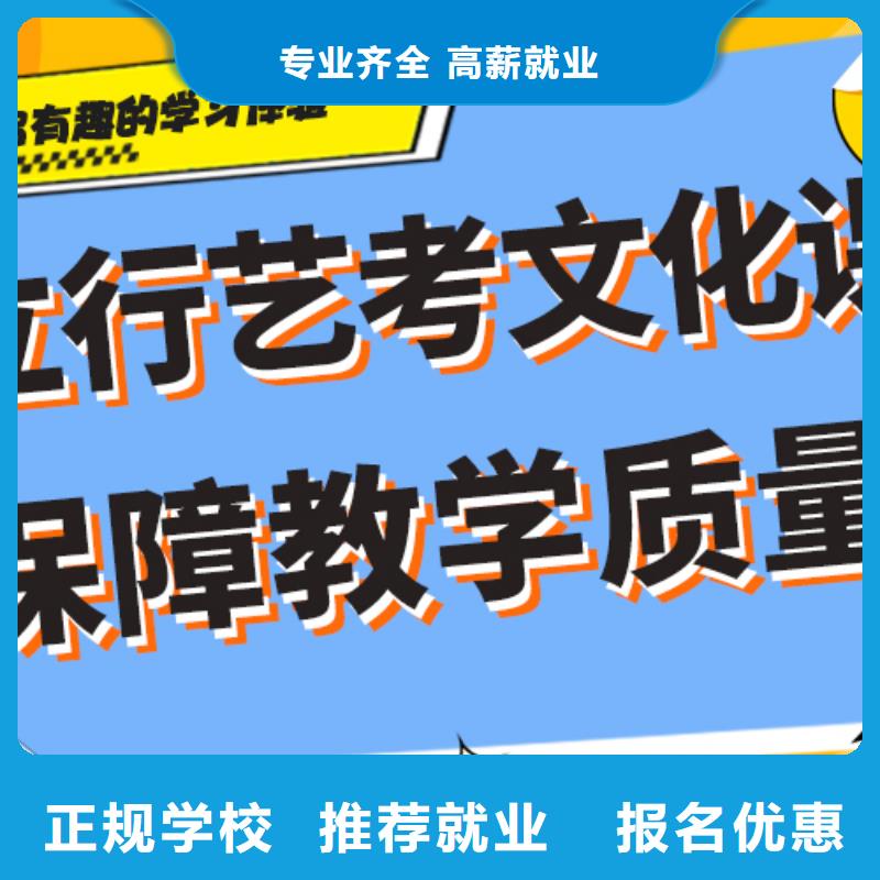 高考复读培训学校收费标准具体多少钱