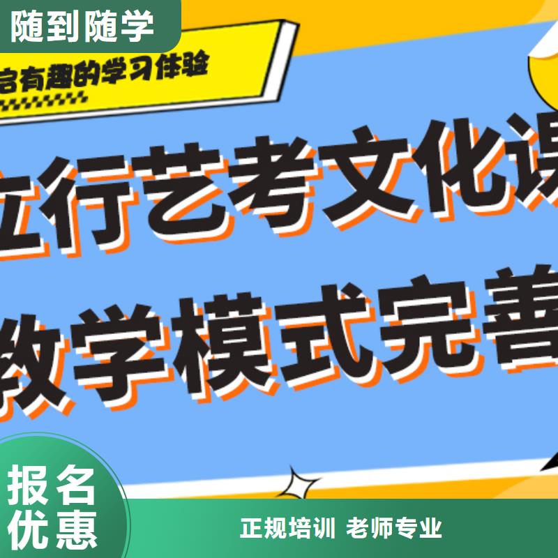 管得严的高中复读集训学校能不能行？