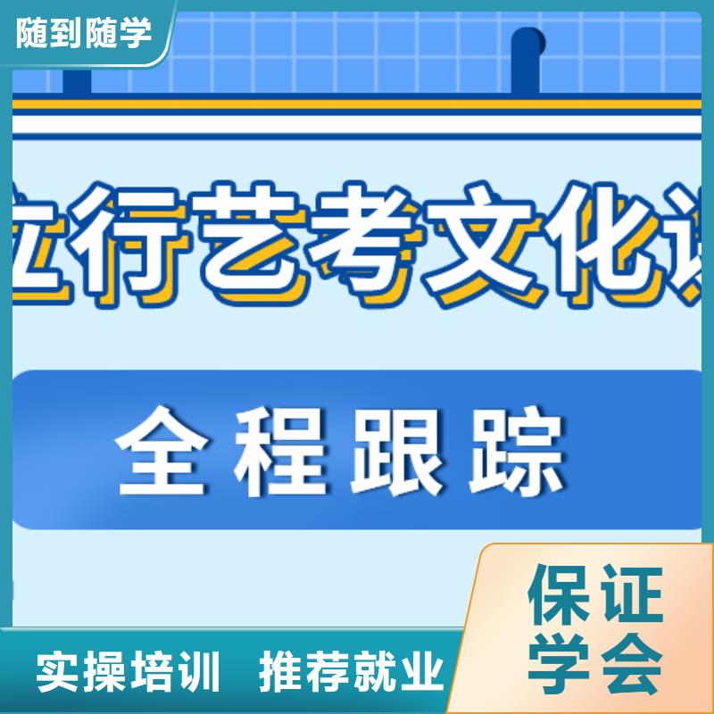 分数低的高中复读补习学校价格