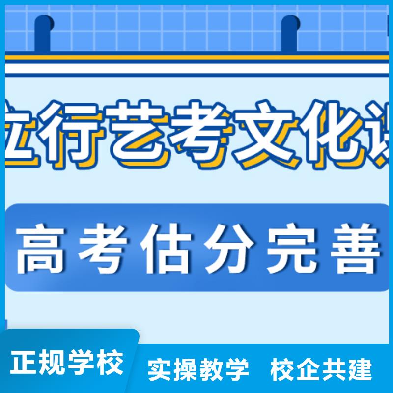 高考复读培训学校（实时更新）哪家本科率高