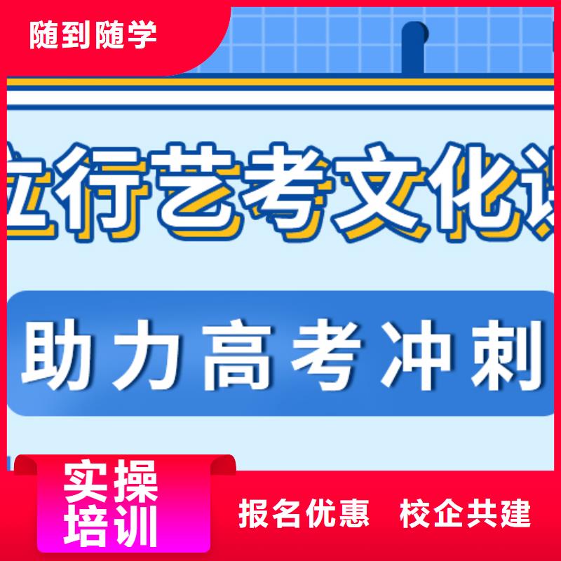 管得严的高中复读集训学校能不能行？