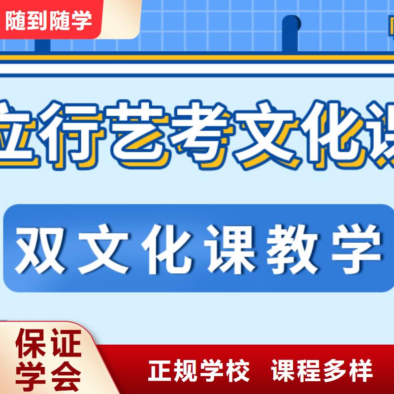 （实时更新）高三文化课补习机构哪家本科率高