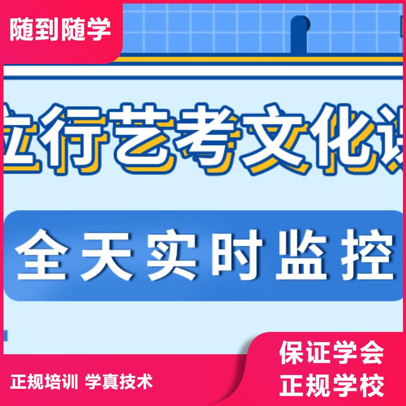 谁知道高考文化课补习学校学费多少钱