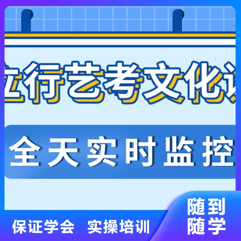 性价比高的高考文化课补习学校学费