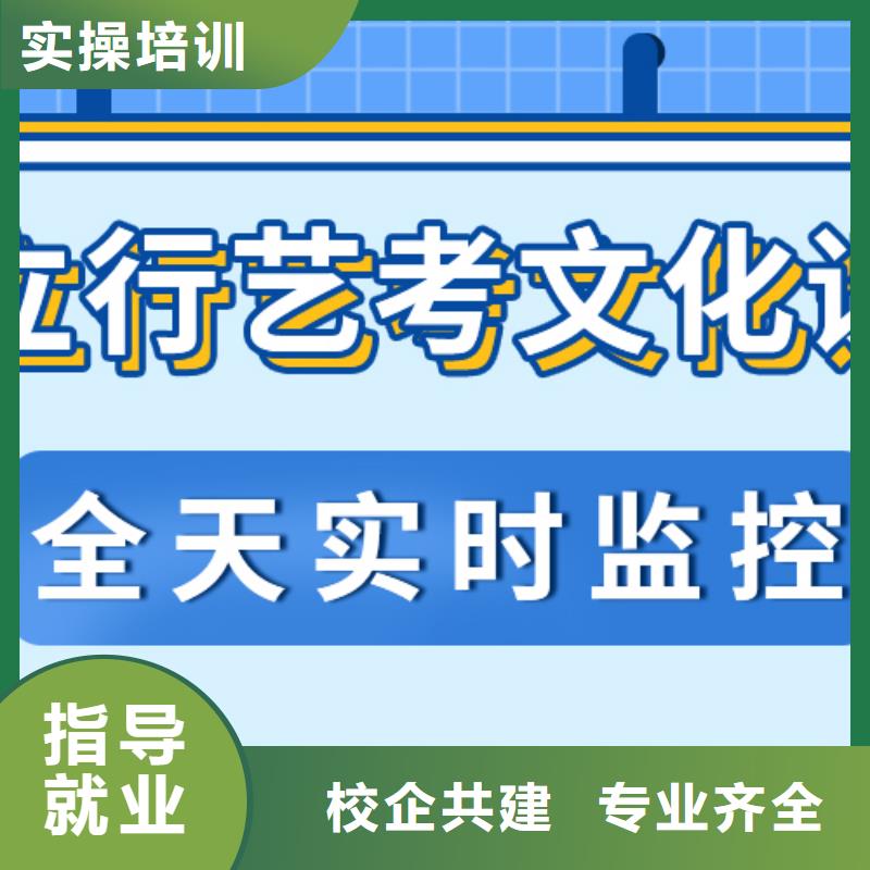 高考复读培训学校收费标准具体多少钱