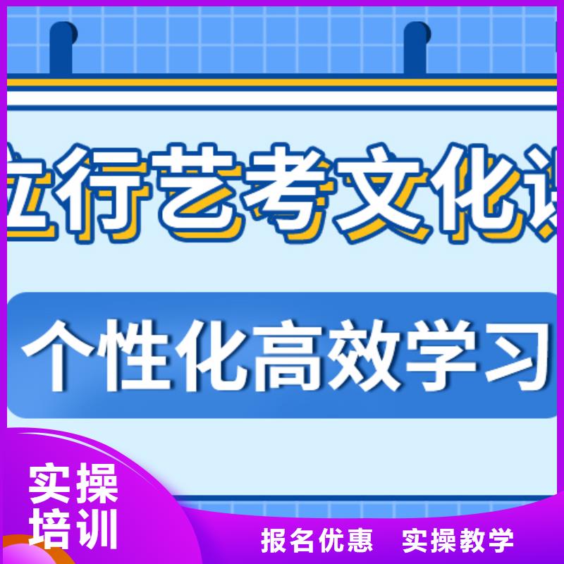 信得过的高三文化课辅导冲刺有几所