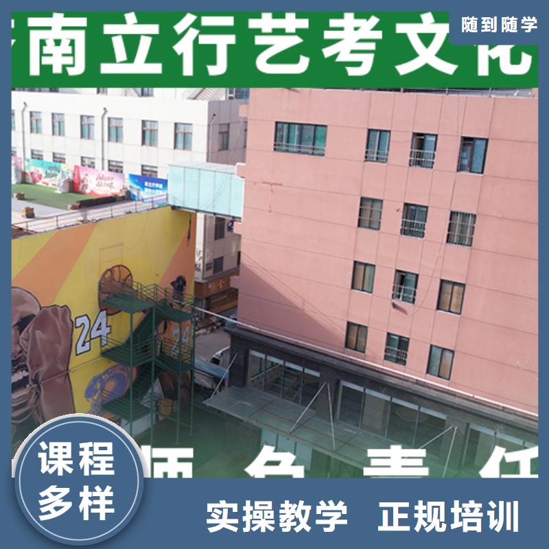 高中复读补习学校哪家好