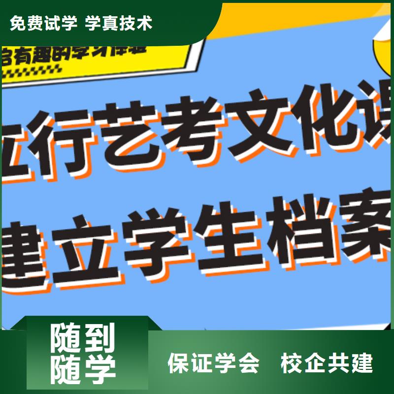 前十高考复读补习学校学费多少钱