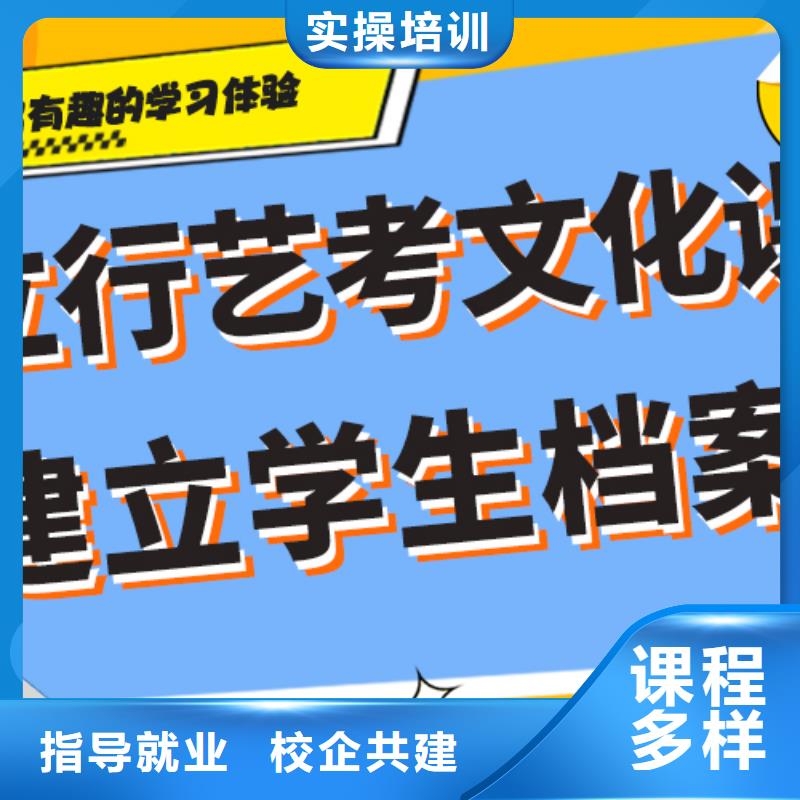 好一点的高三复读补习机构一年学费