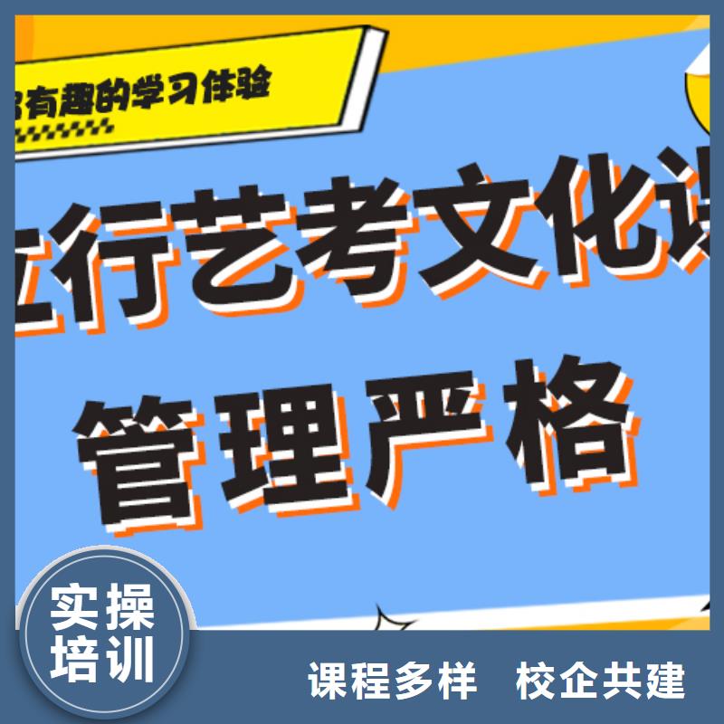 高考文化课补习学校续费价格多少