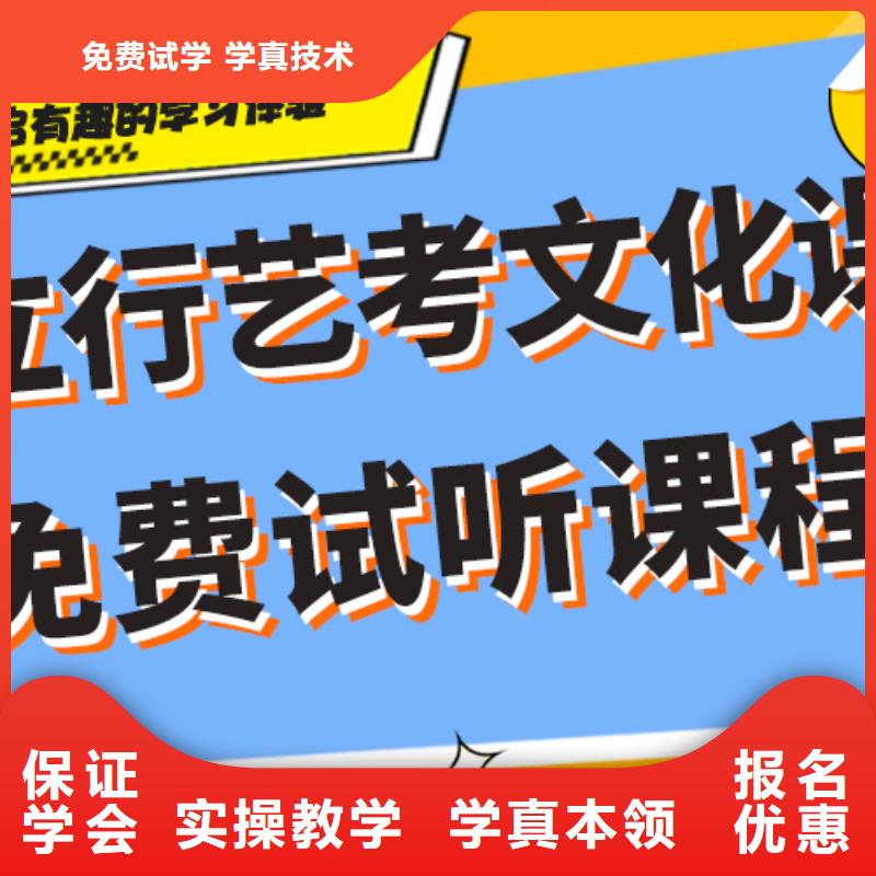 高中复读补习学校分数线多少