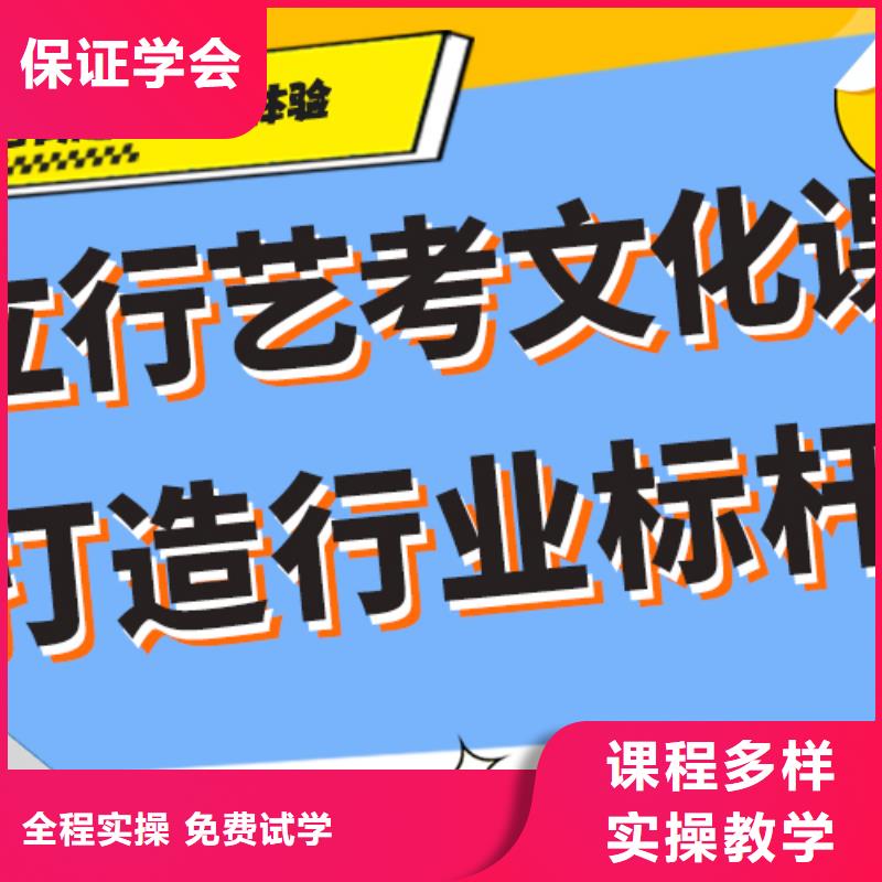 高中复读补习学校招生