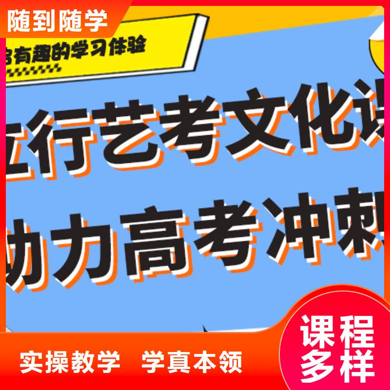 美术生文化课辅导集训进去困难吗？