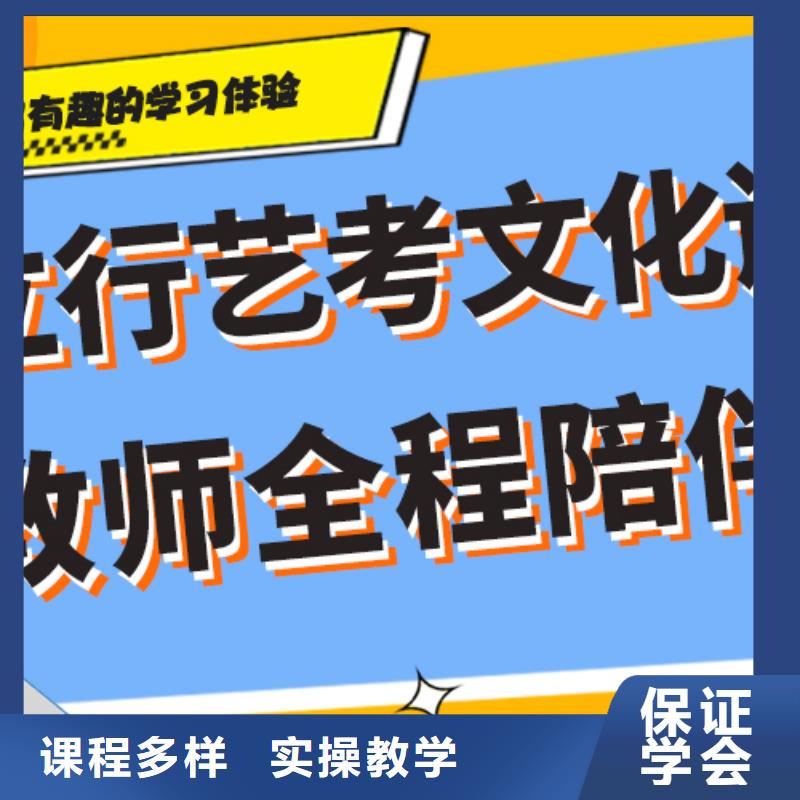 高中复读补习学校排名表