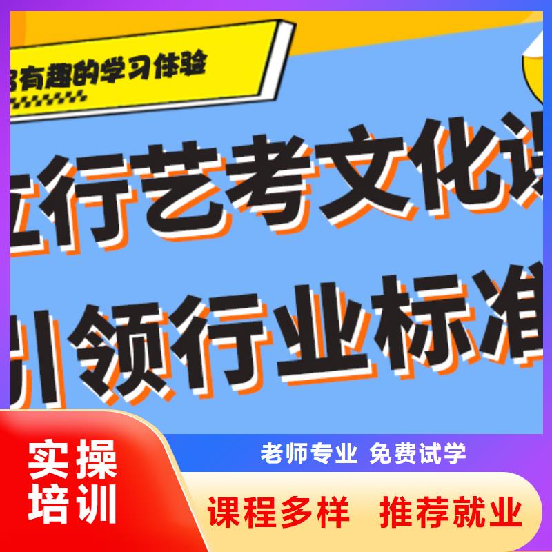 高中复读补习学校哪家好