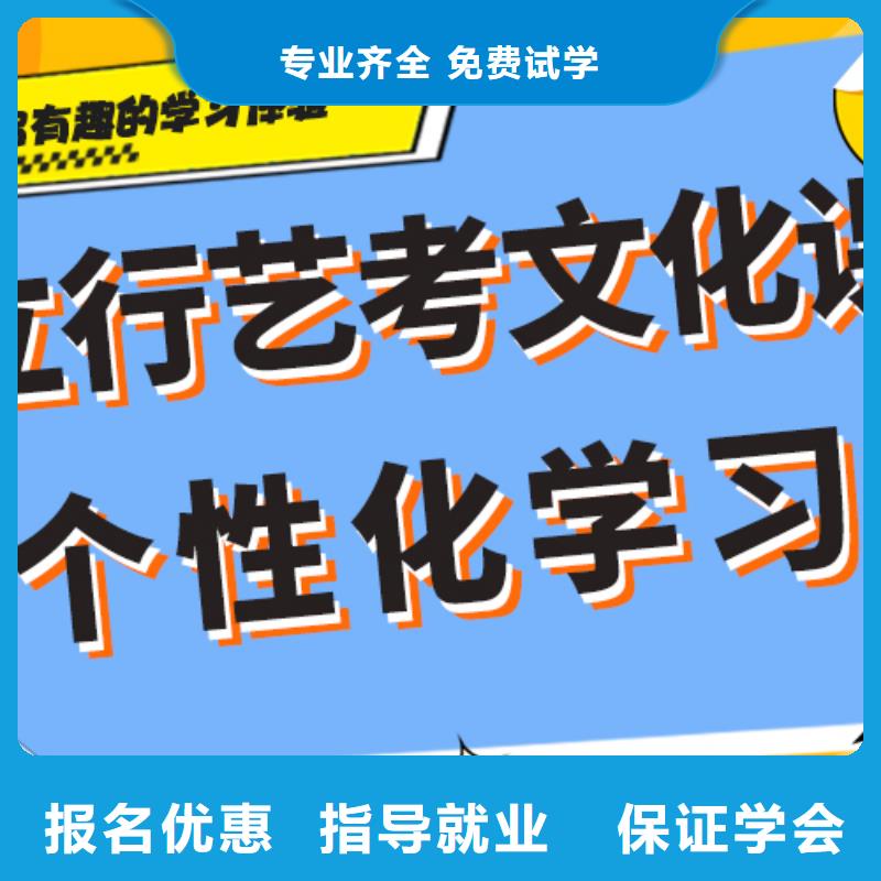 高考复读补习学校分数要求