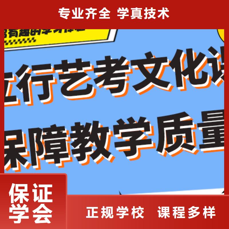 美术生文化课辅导集训进去困难吗？