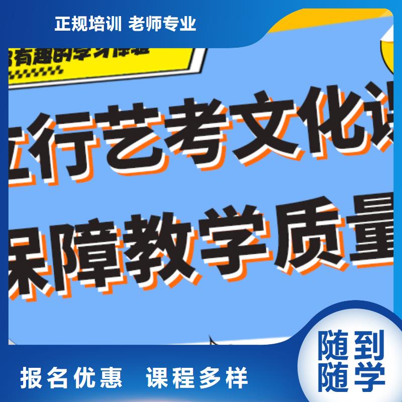 好的高考复读补习机构考试多不多