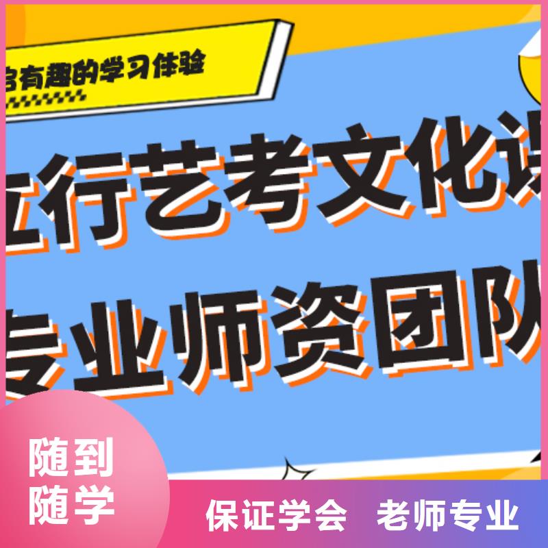 前十高考复读补习学校学费多少钱