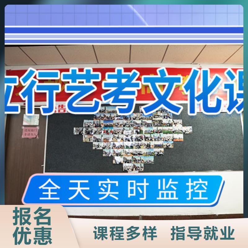 高考复读补习学校哪个学校好