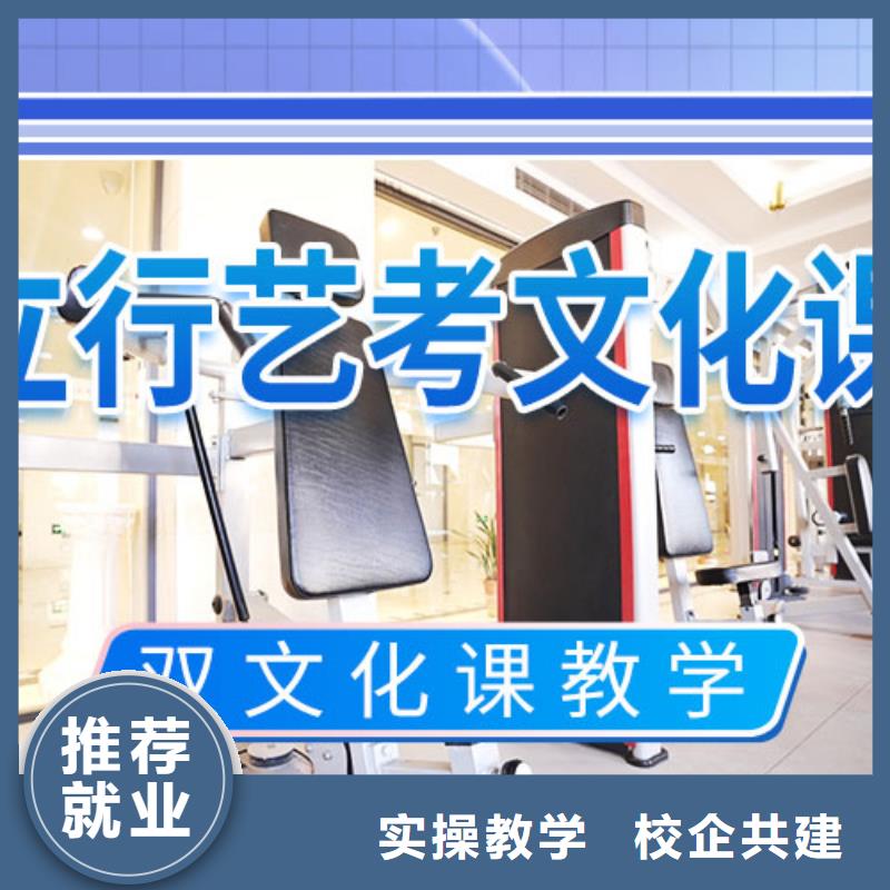 高考复读补习学校好不好