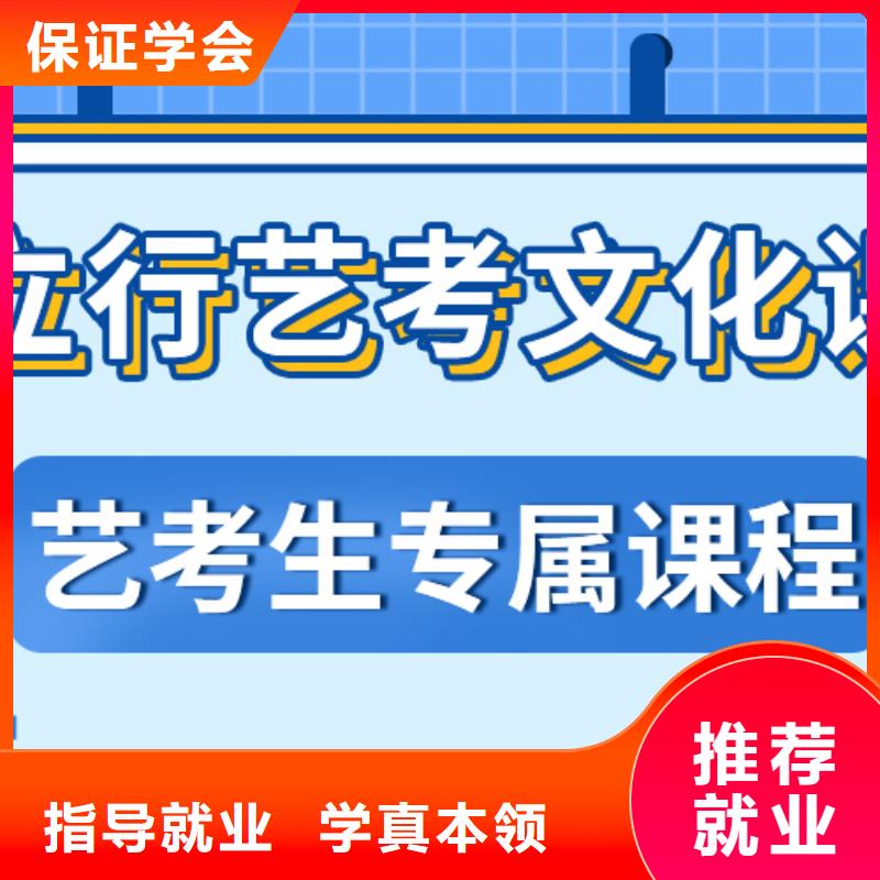 高中复读补习学校排名表