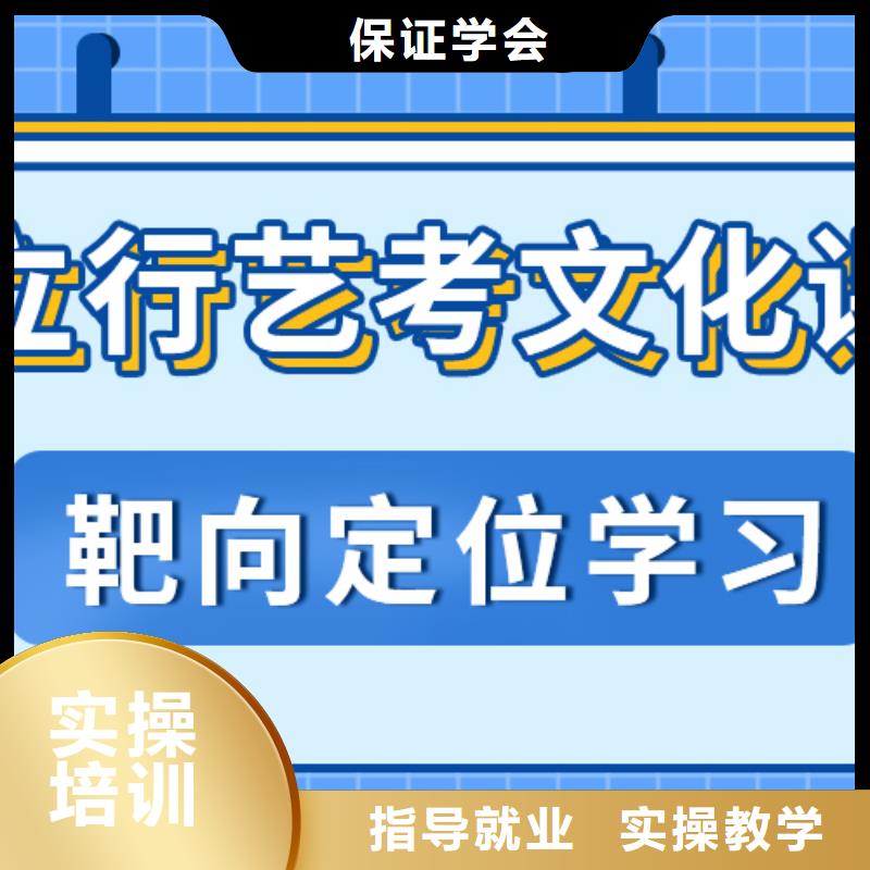 2025舞蹈生文化课补习机构开班时间