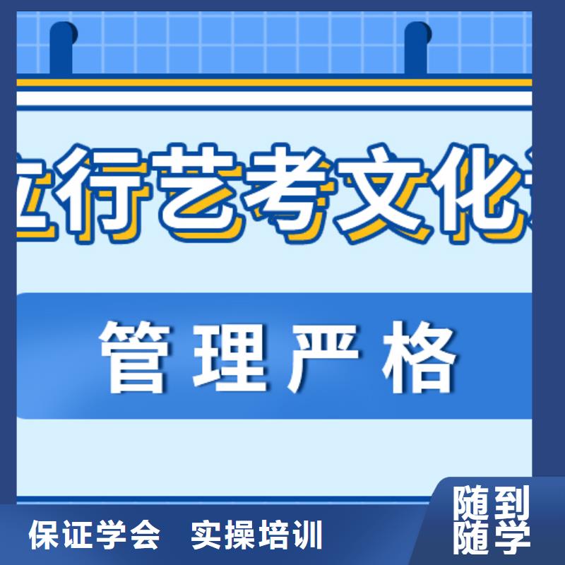 高中复读补习学校招生