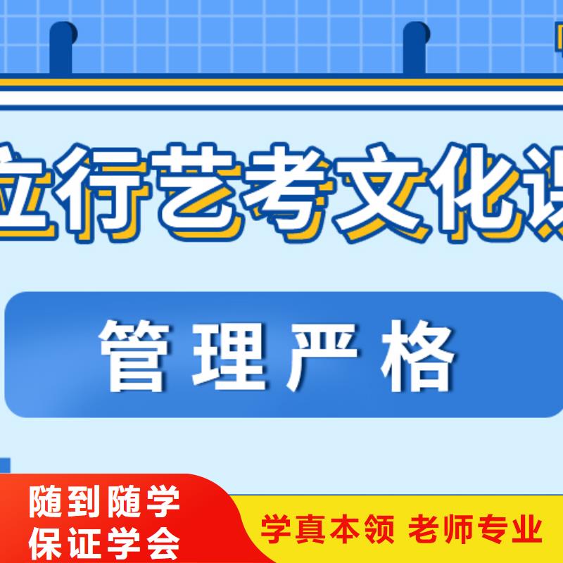 前十高考复读补习学校学费多少钱