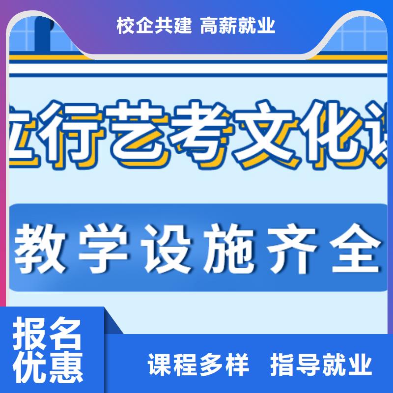 美术生文化课辅导集训进去困难吗？