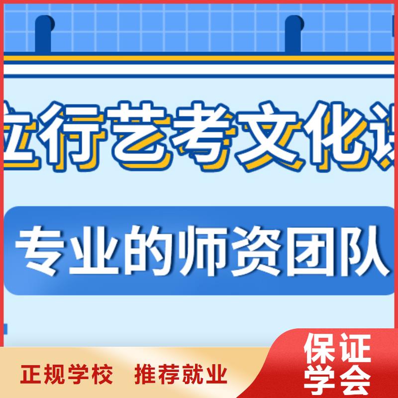 高中复读补习学校排名表