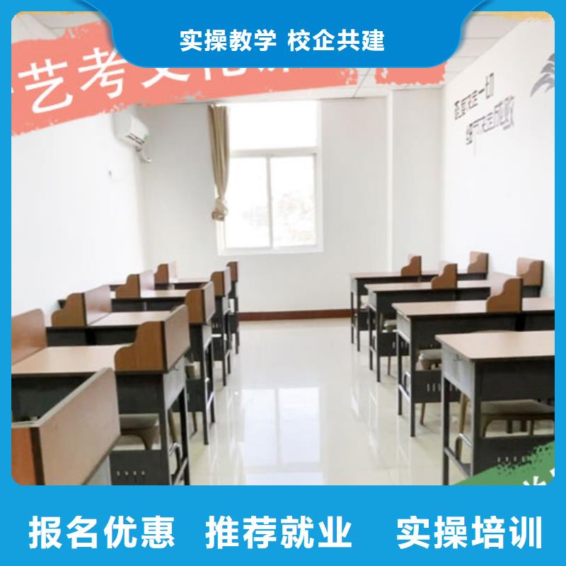 高中复读补习学校哪家好