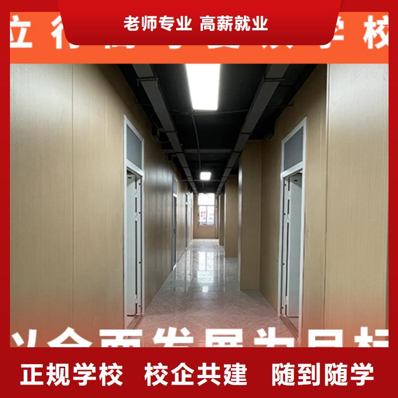 高考复读补习班一年学费多少靠谱吗？