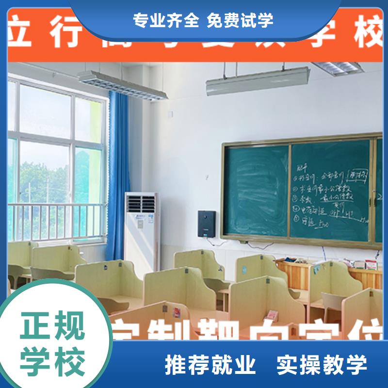 高考复读补习学校一年多少钱地址在哪里？