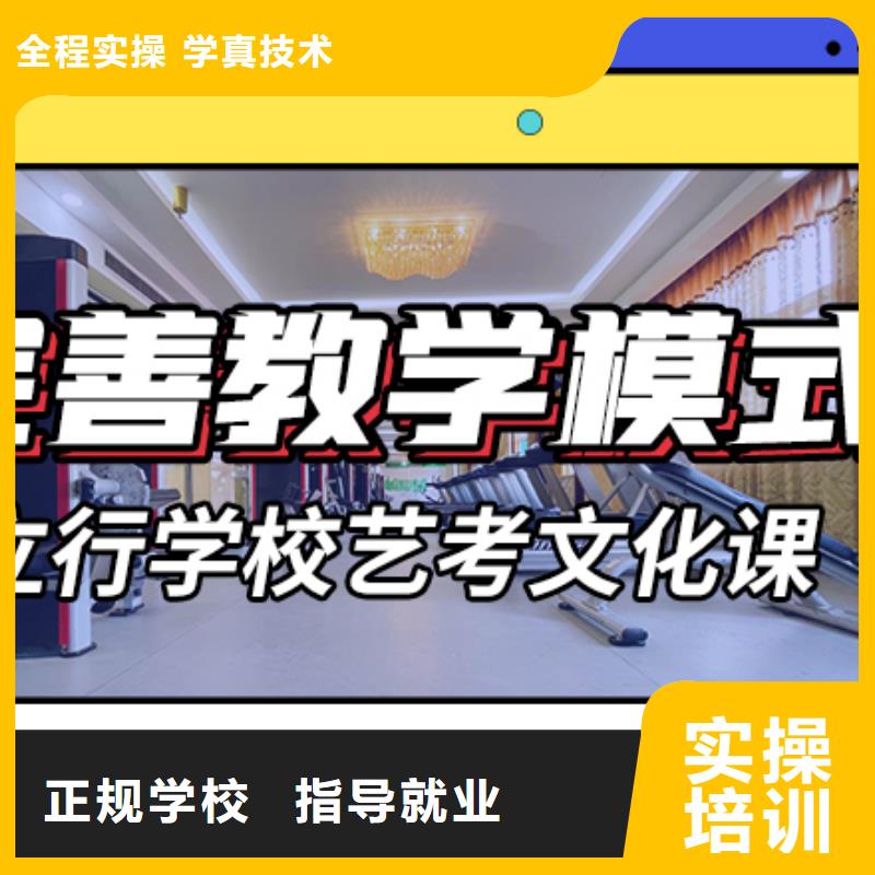 艺考生文化课集训冲刺好不好太空舱式宿舍