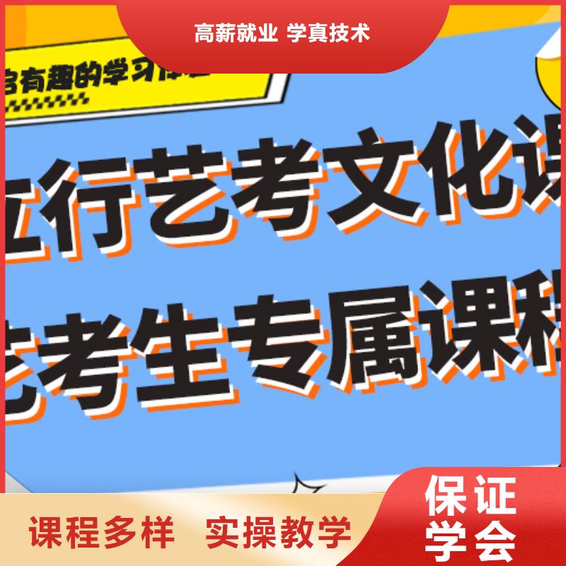 艺术生文化课补习机构怎么样太空舱式宿舍