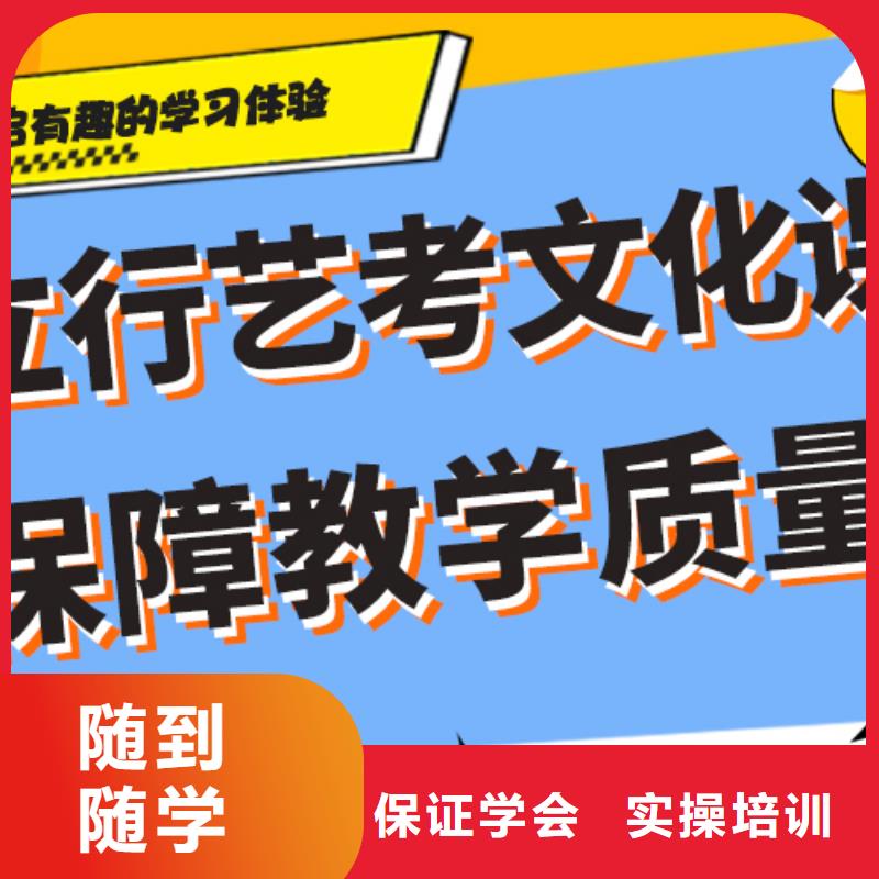 艺考生文化课辅导集训价格温馨的宿舍