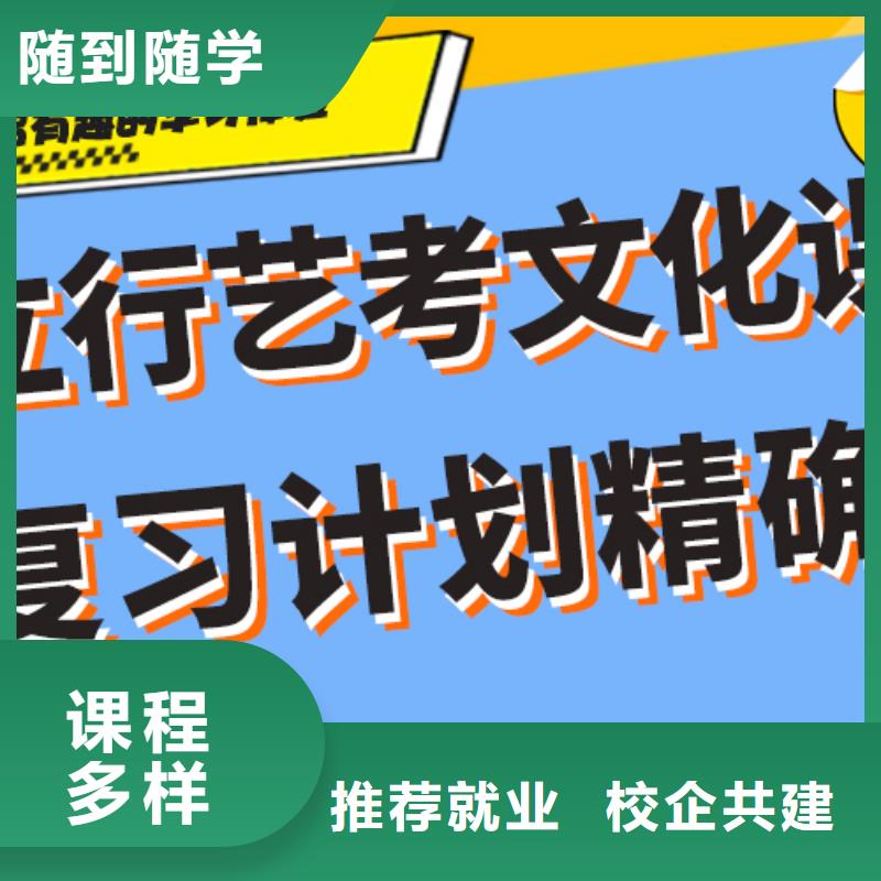 收费艺术生文化课辅导集训太空舱式宿舍