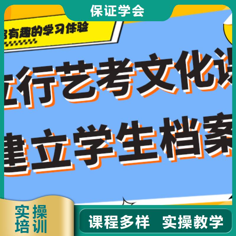 好不好艺术生文化课培训补习温馨的宿舍