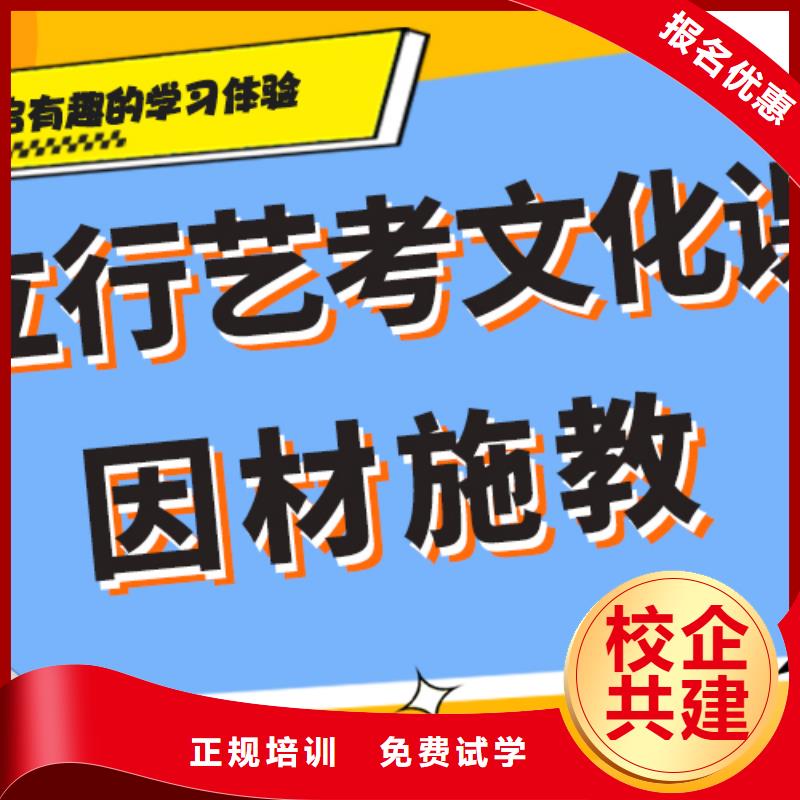 哪家好艺术生文化课补习机构温馨的宿舍