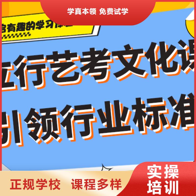 好不好艺术生文化课培训补习温馨的宿舍