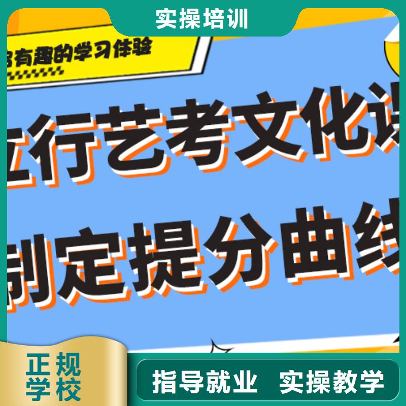 哪家好艺术生文化课补习机构温馨的宿舍