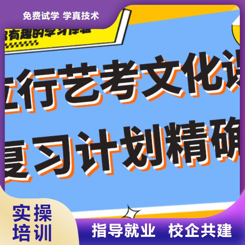 艺考生文化课培训机构有哪些温馨的宿舍