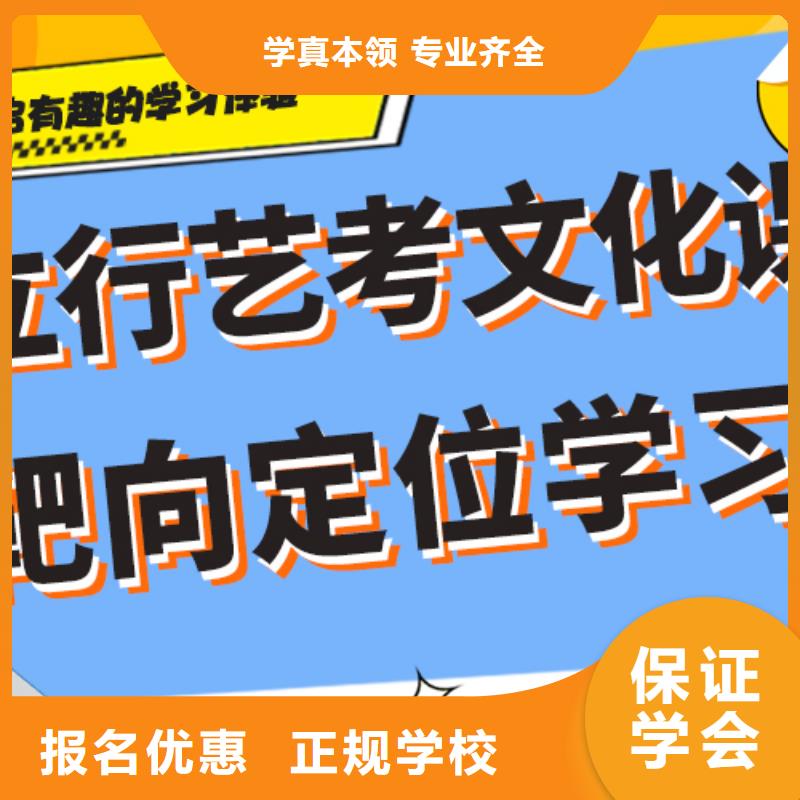 艺术生文化课补习机构价格太空舱式宿舍